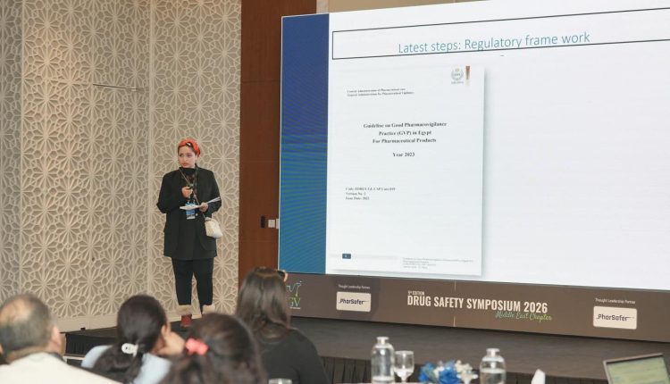 جانب من الفعاليات