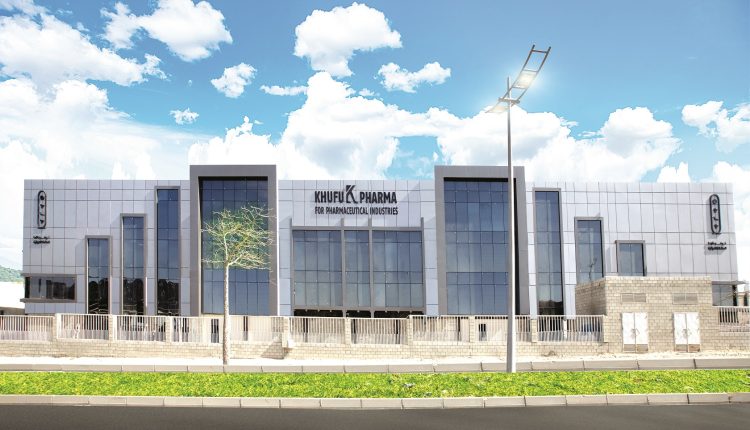 مصنع خوفو فارما للصناعات الدوائية