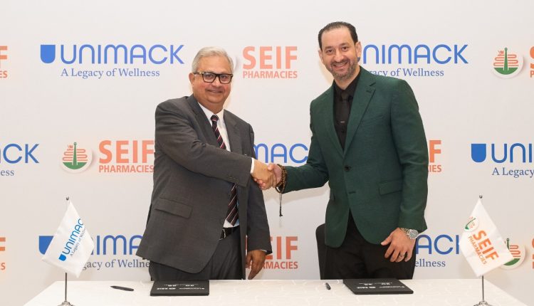 «يونيماك» توقع اتفاقية مع «صيدليات سيف» لتعزيز وصول لمنتجاتها لشريحة أكبر من المستهلكين