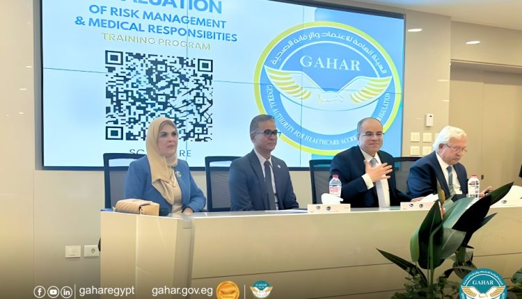 جانب من البرنامج التدريبي