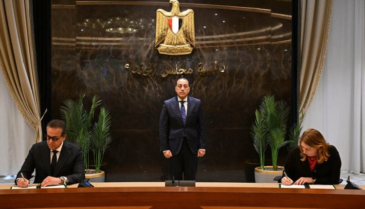 جانب من توقيع مذكرة التفاهم