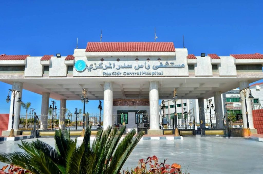 الرعاية الصحية تعلن نجاح قسطرة متخصصة لزرع منظم قلب ثلاثي الحجرات برأس سدر