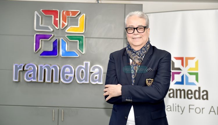 الدكتور عمرو مرسى، الرئيس التنفيذى لشركة «راميدا للصِّناعات الدوائية»