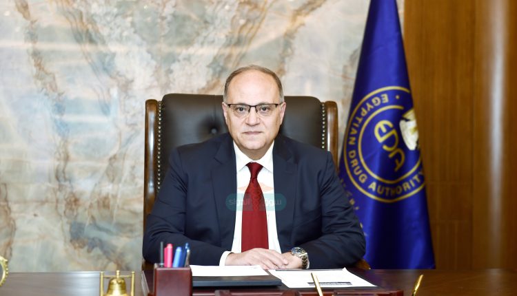 الدكتور علي الغمراوي رئيس هيئة الدواء المصرية