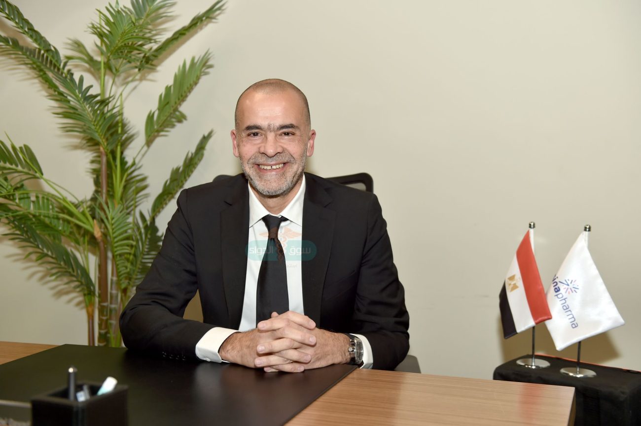 الدكتور محمود عبد الجواد.. العضو المنتدب لشركة ابن سينا فارما