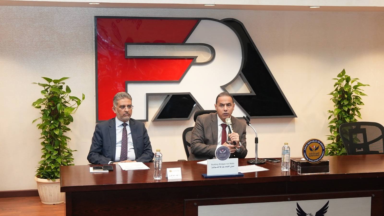 هيئة الرقابة المالية تمنح 6 شركات رخصة مؤقتة لنشاط إدارة برامج الرعاية الصحية - سوق الدواء