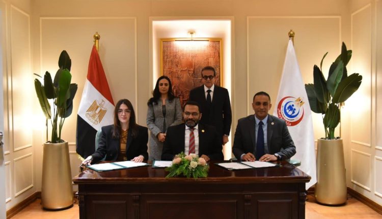 جانب من توقيع مذكرة التفاهم