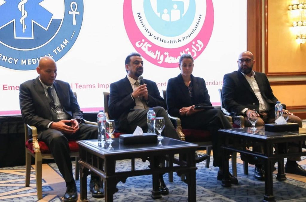 الصحة: تطلق برنامجاً تدريبياً لتطوير فرق الطوارئ الطبية بالتعاون مع منظمة الصحة العالمية