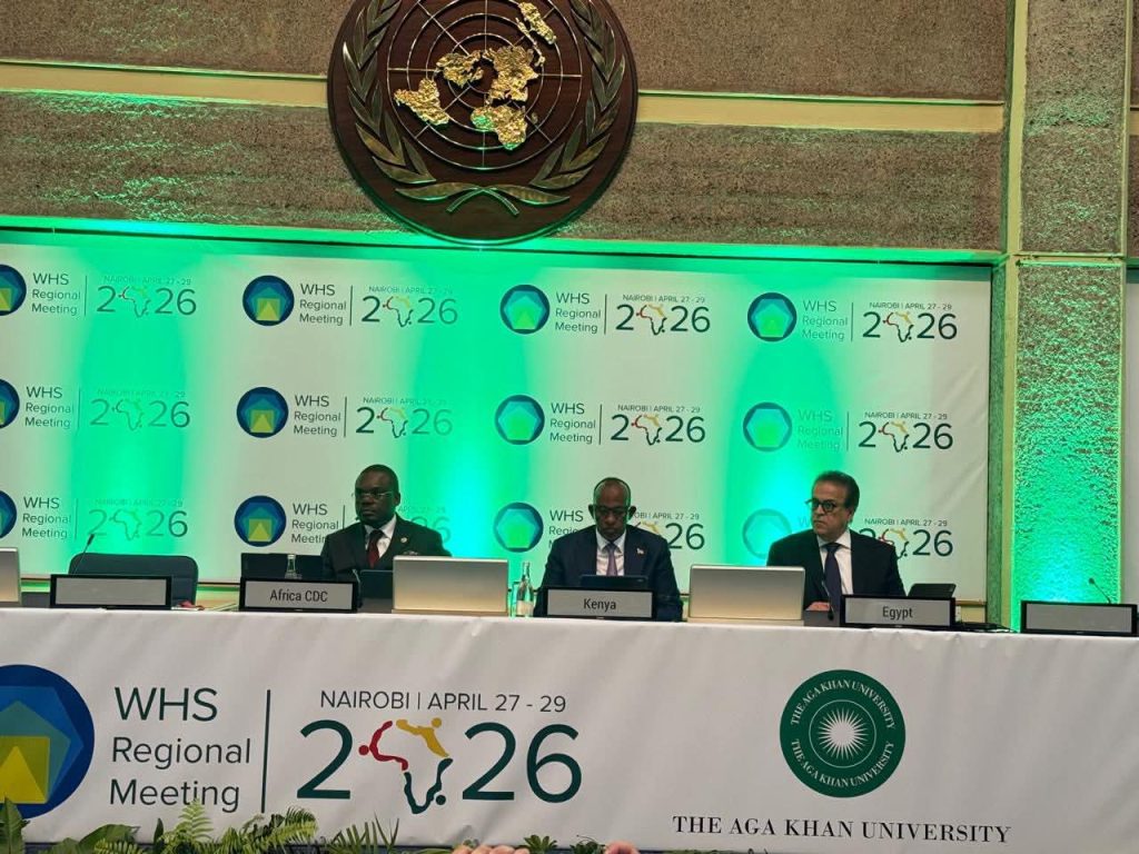 وزير الصحة يشارك في اجتماع إفريقي رفيع المستوى لتعزيز دور القارة في إصلاح النظام الصحي العالمي