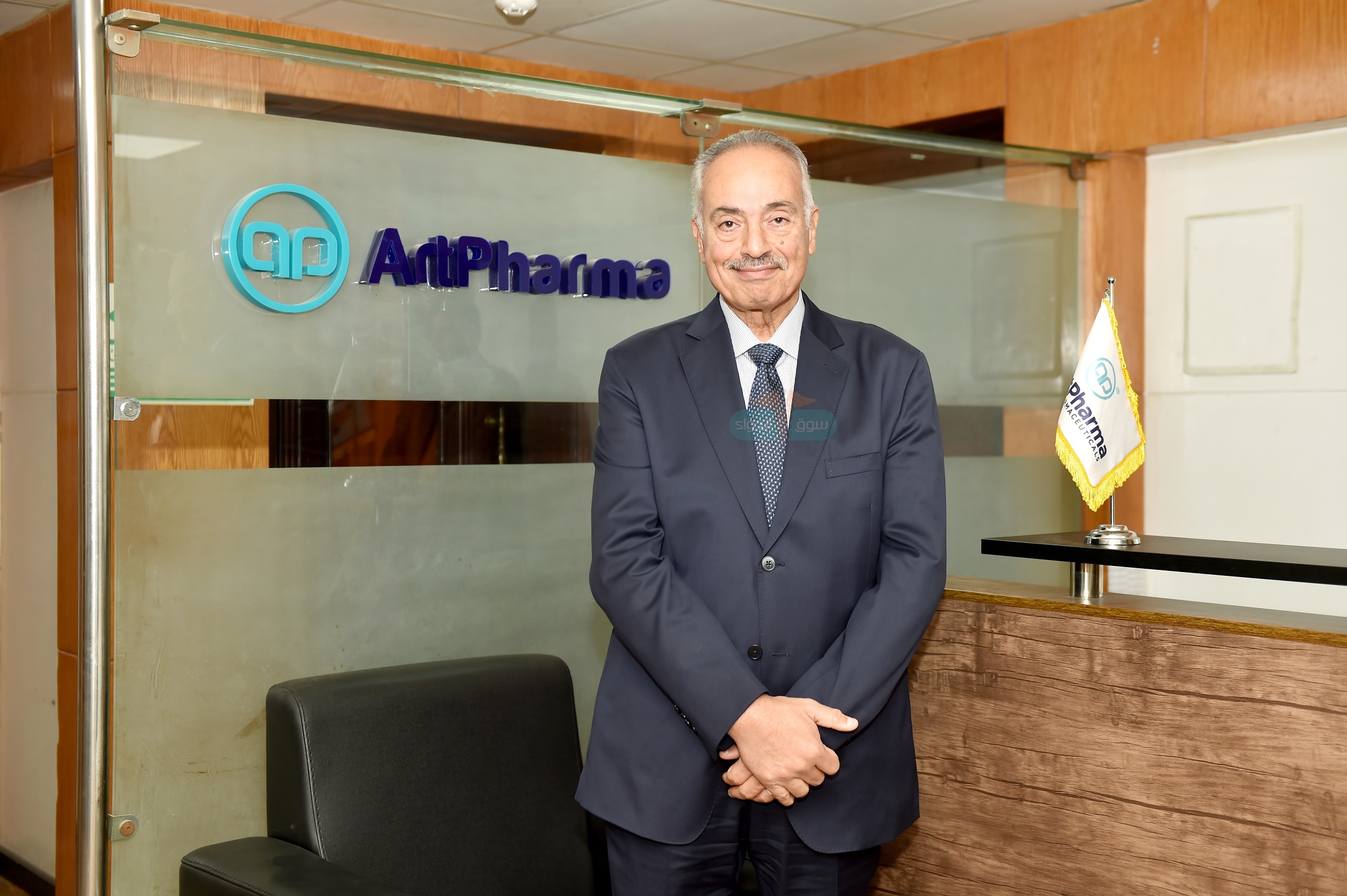 الدكتور أحمد زغلول الرئيس التنفيذى لشركة «آرت فارما للصِّناعات الدوائية»