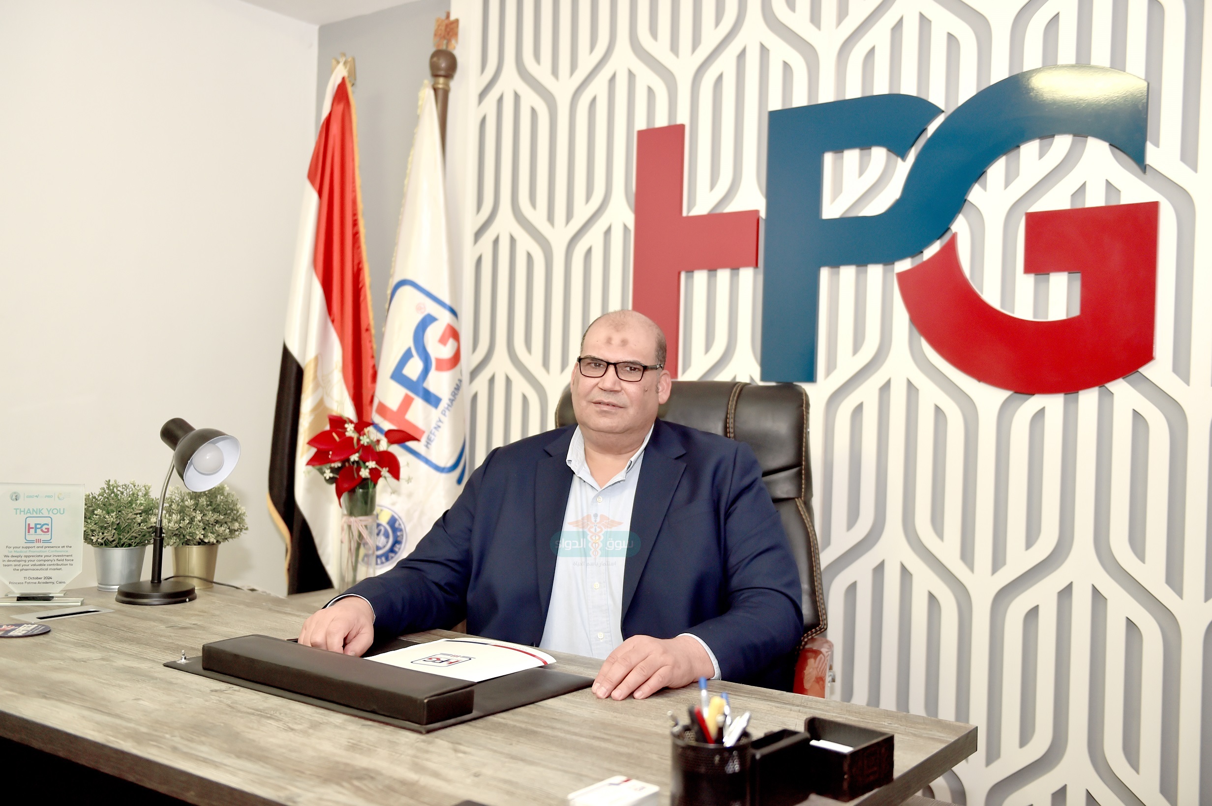 الدكتور ياسر حفنى رئيس مجلس إدارة مجموعة «حفنى فارما جروب»