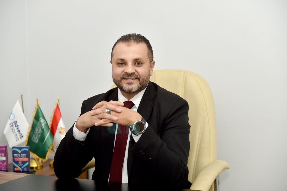 الدكتور محمد البكرى المدير العام لشركة «أدفنت فارما»