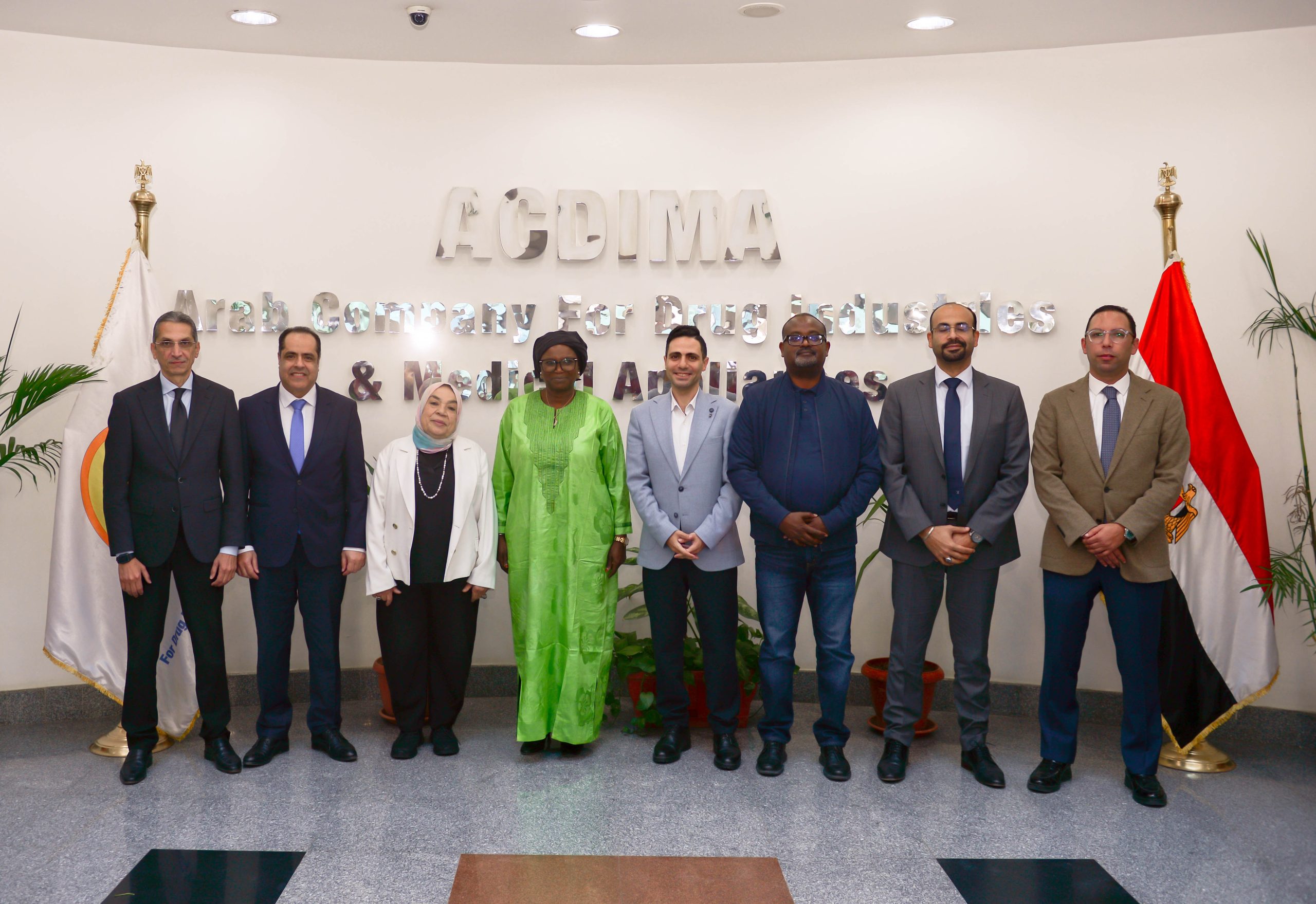أكديما تبحث مع المركز الإفريقي لمكافحة الأمراض تعزيز دور مصر كمركز إقليمي لتوزيع الأدوية بالقارة