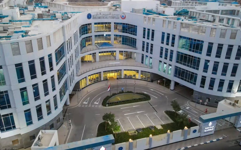 الرعاية الصحية: تكلفة إنشاء مجمع السويس الطبي تتجاوز 4 مليارات جنيه