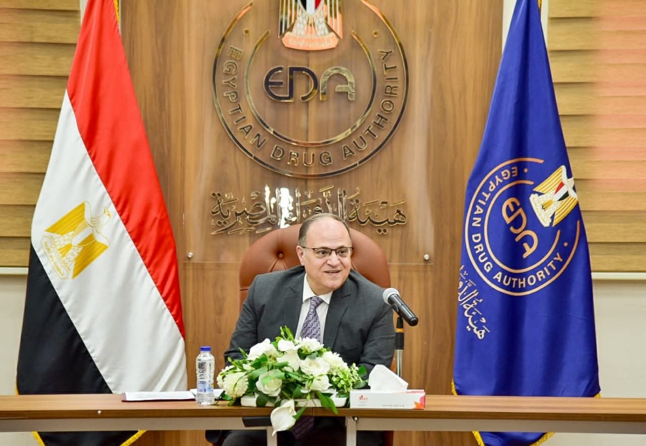 هيئة الدواء تعقد اجتماعاً مع ممثلي شركات التوزيع لمتابعة مبادرة سحب الأدوية منتهية الصلاحية - سوق الدواء