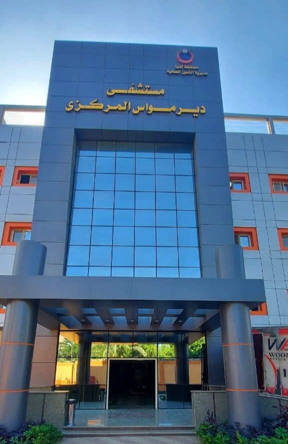 الرعاية الصحية: 744 منشأة صحية بالمرحلة الثانية لمنظومة التأمين الصحي الشامل بتكلفة تتجاوز 115 مليار جنيه