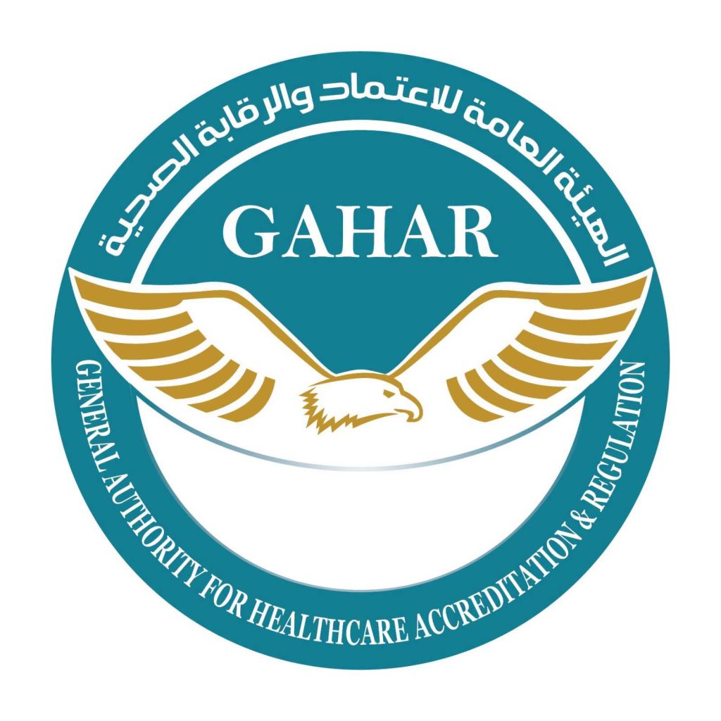 مستشفى مصر للطيران تجدد اعتماد «GAHAR» وتؤكد التزامها بأعلى معايير الجودة الصحية