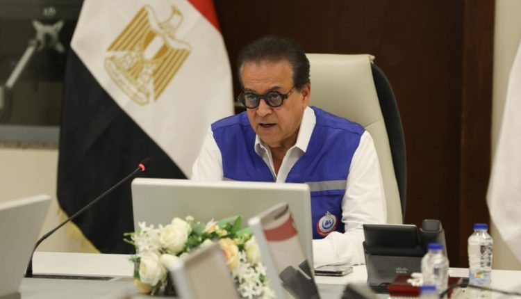 الدكتور خالد عبد الغفار وزير الصحة والسكان