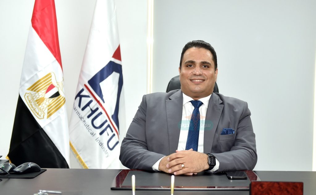 المهندس عماد روفائيل رئيس مجلس إدارة شركة «خوفو فارما» للصِّناعات الدوائية