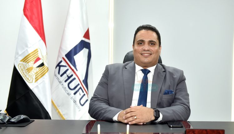 المهندس عماد روفائيل رئيس مجلس إدارة شركة «خوفو فارما» للصِّناعات الدوائية