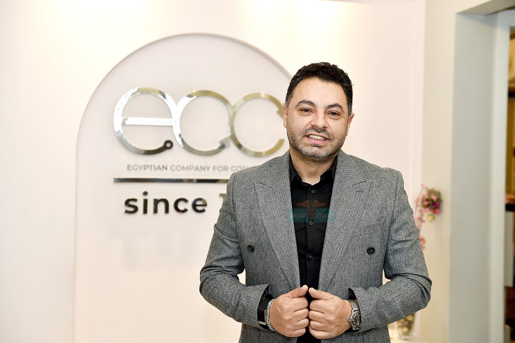 الدكتور محمد صلاح الرئيس التنفيذى للشركة المصرية لمستحضرات التجميل (ECC)