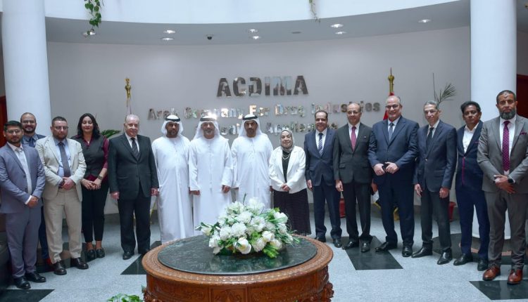 «أكديما» توقع اتفاقيات تعاون مع «Arab Lab Scientific» الإماراتية لدعم الصناعات الدوائية والتكنولوجية