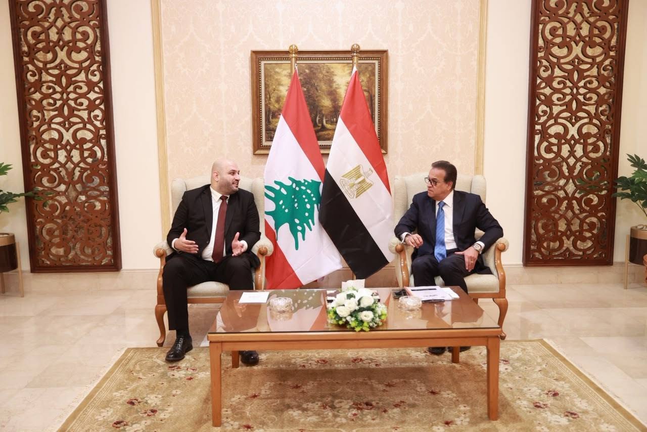 وزير الصحة يلتقي نظيره اللبناني على هامش مؤتمر أفريقيا هيلث إكسكون لبحث تعزيز التعاون الصحي