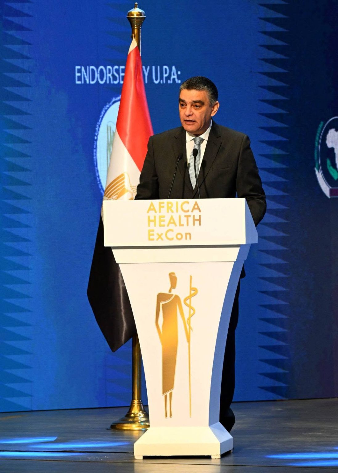 رئيس هيئة الشراء الموحد: توطين الصناعات الطبية وفر ملياري جنيه للاقتصاد المصري خلال العام الماضي الدكتور هشام ستيت، رئيس الهيئة المصرية للشراء الموحد