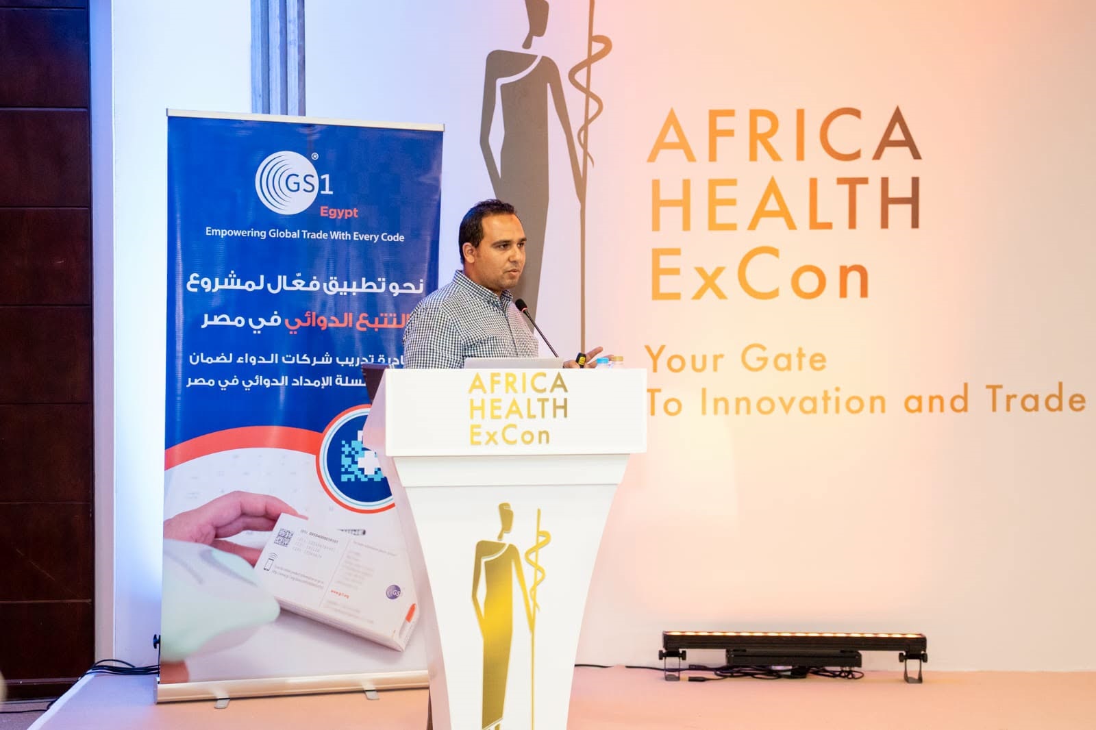 «إيبيكو» تبرز جيلًا جديدًا من القيادات والكوادر خلال مشاركتها في Africa Health ExCon 2026