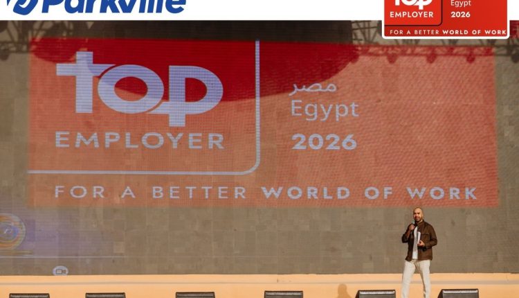 من بناء المواهب إلى صناعة النجاح.. «باركفيل للأدوية» تقتنص لقب «أفضل صاحب عمل في مصر» لعام 2026