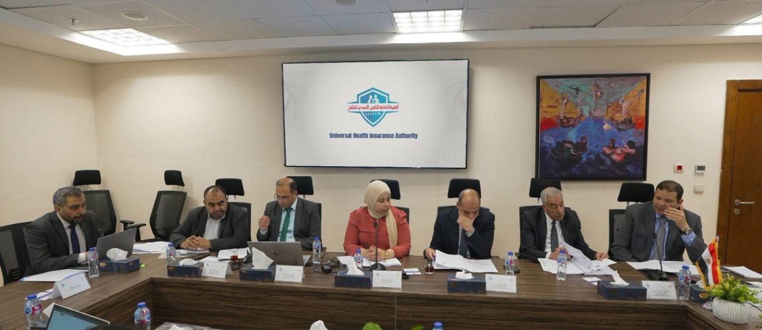التأمين الصحي الشامل: نمو أعمال الهيئة بنسبة 40% خلال الربع الثالث من العام المالي 2026/2025