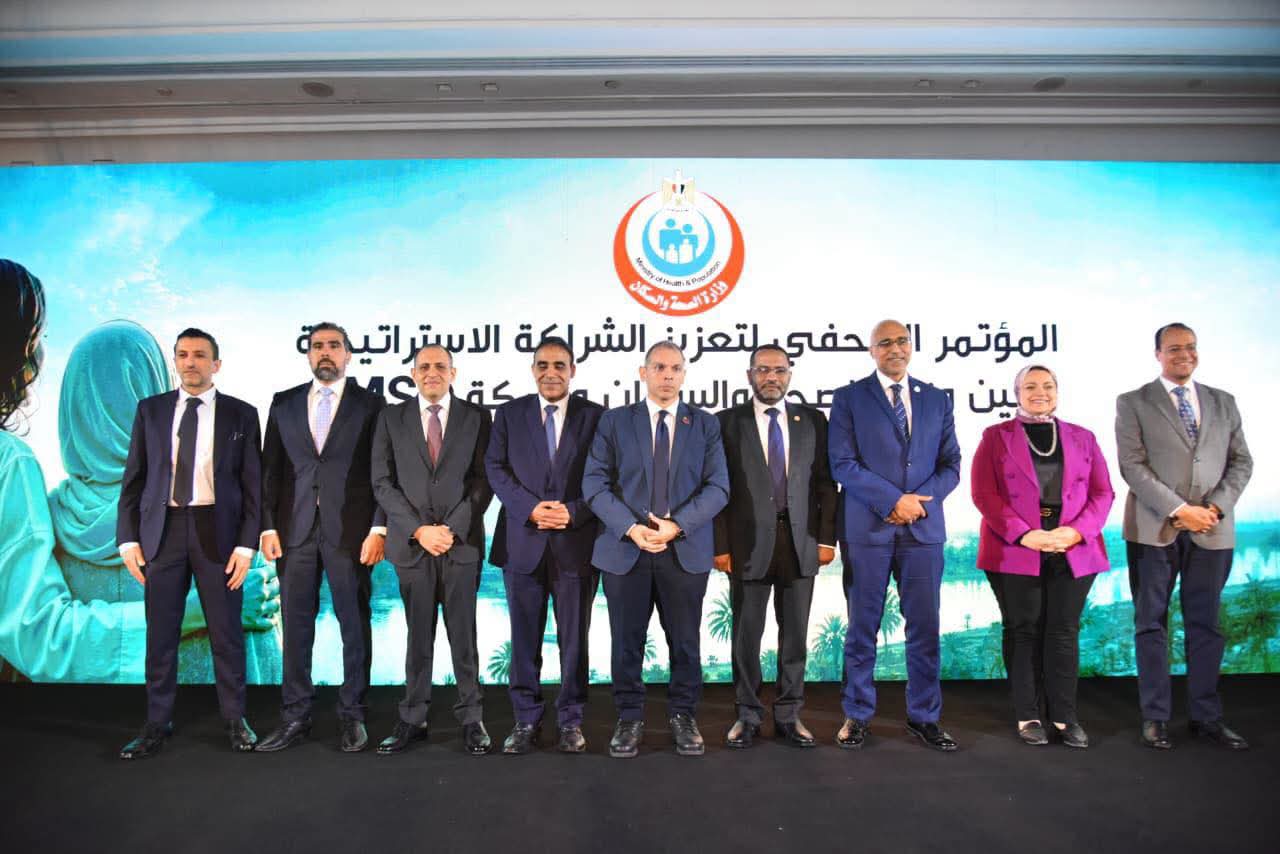 الصحة تستعرض تطور بروتوكولات علاج أورام الثدي ضمن مبادرة رئيس الجمهورية لدعم صحة المرأة