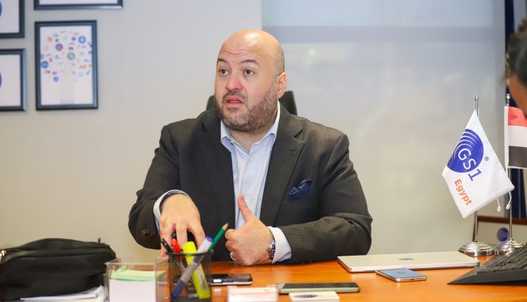 أحمد القلا، المدير العام لـ «GS1 Egypt»،