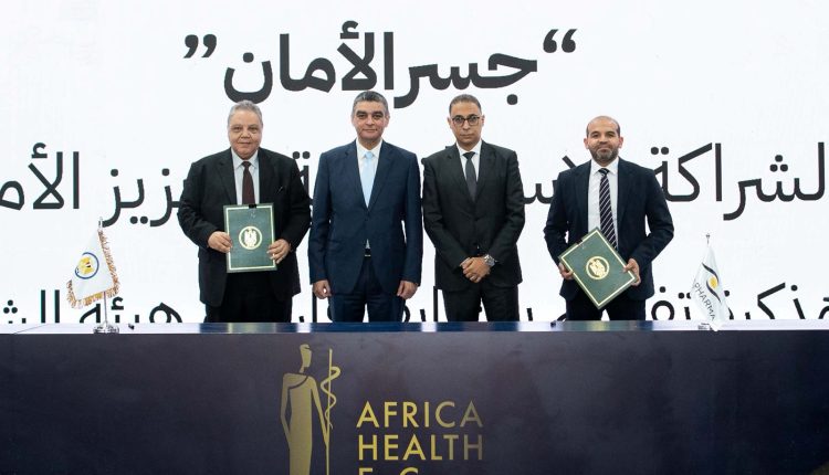 هيئة الشراء الموحد و«إيفا فارما» يشكلان فريقًا فنيًا لدراسة فجوات الإمداد الدوائي وتوطين المستحضرات الاستراتيجية في مصر