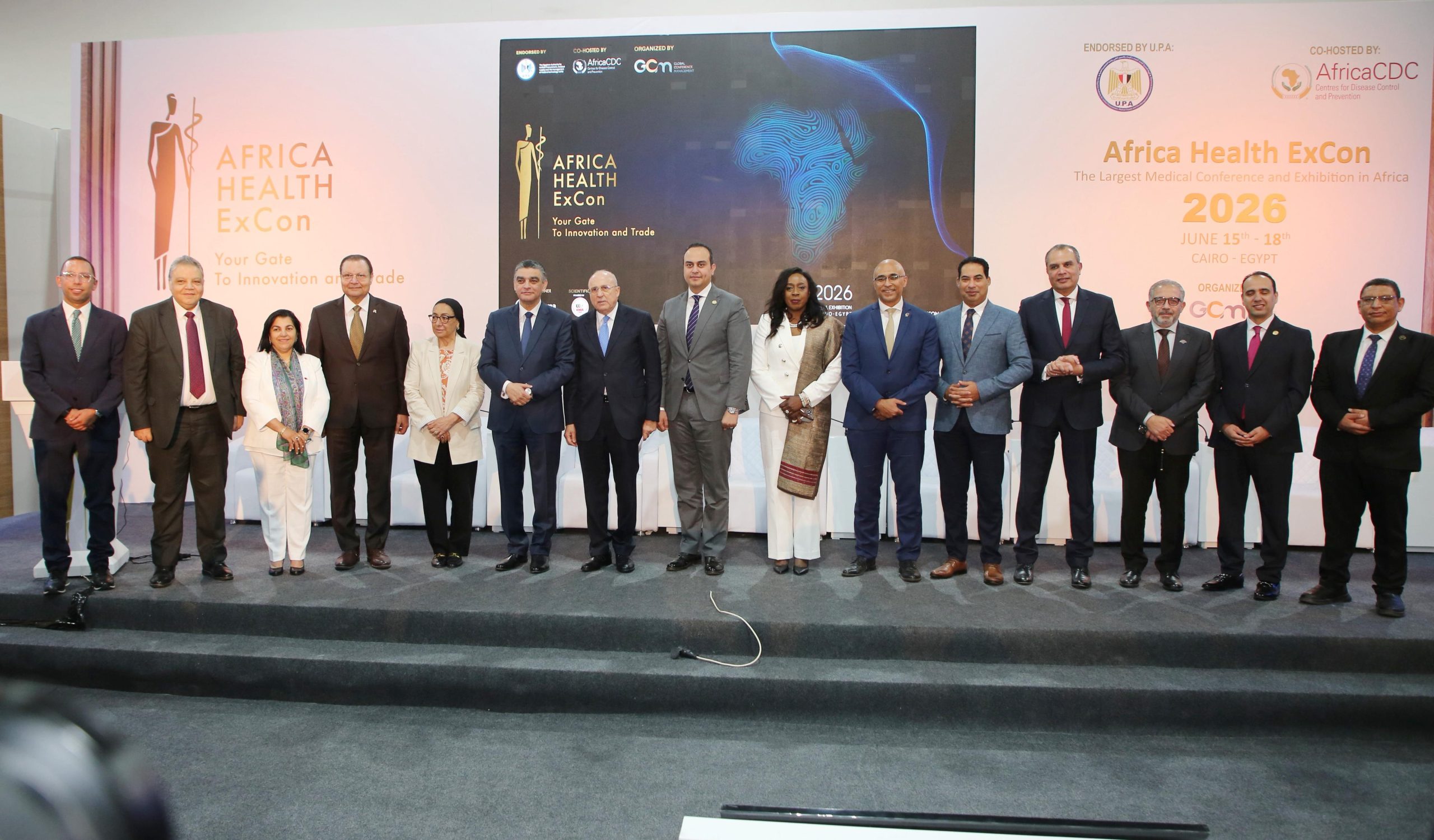 المعرض والمؤتمر الطبي الإفريقي 2026 يختتم أعماله بإطلاق «إعلان القاهرة للسيادة الصحية الإفريقية» وتوصيات لتعزيز التصنيع الطبي والاستقلال الصحي بالقارة