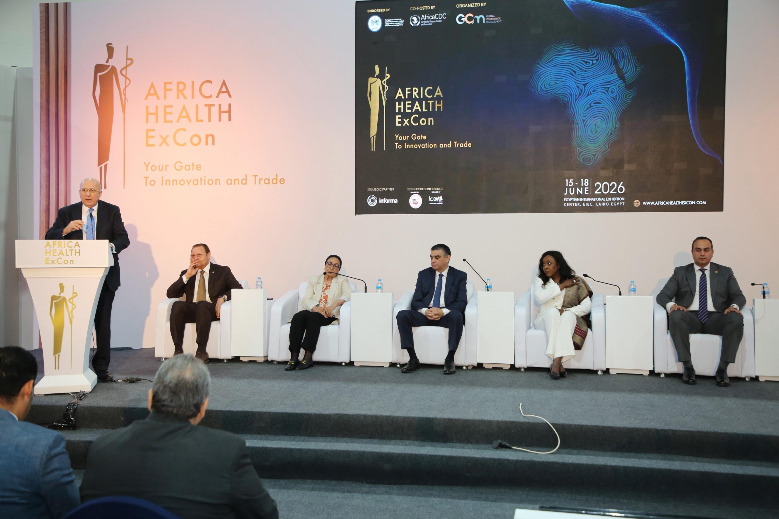 المعرض والمؤتمر الطبي الإفريقي 2026 يختتم أعماله بإطلاق «إعلان القاهرة للسيادة الصحية الإفريقية» وتوصيات لتعزيز التصنيع الطبي والاستقلال الصحي بالقارة