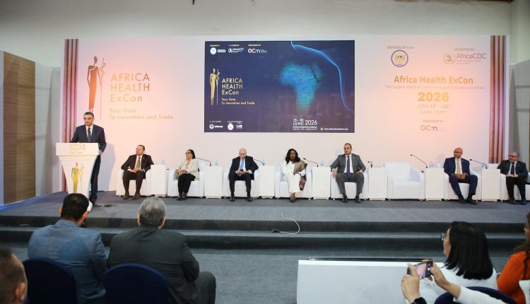 المعرض والمؤتمر الطبي الإفريقي 2026 يختتم أعماله بإطلاق «إعلان القاهرة للسيادة الصحية الإفريقية» وتوصيات لتعزيز التصنيع الطبي والاستقلال الصحي بالقارة