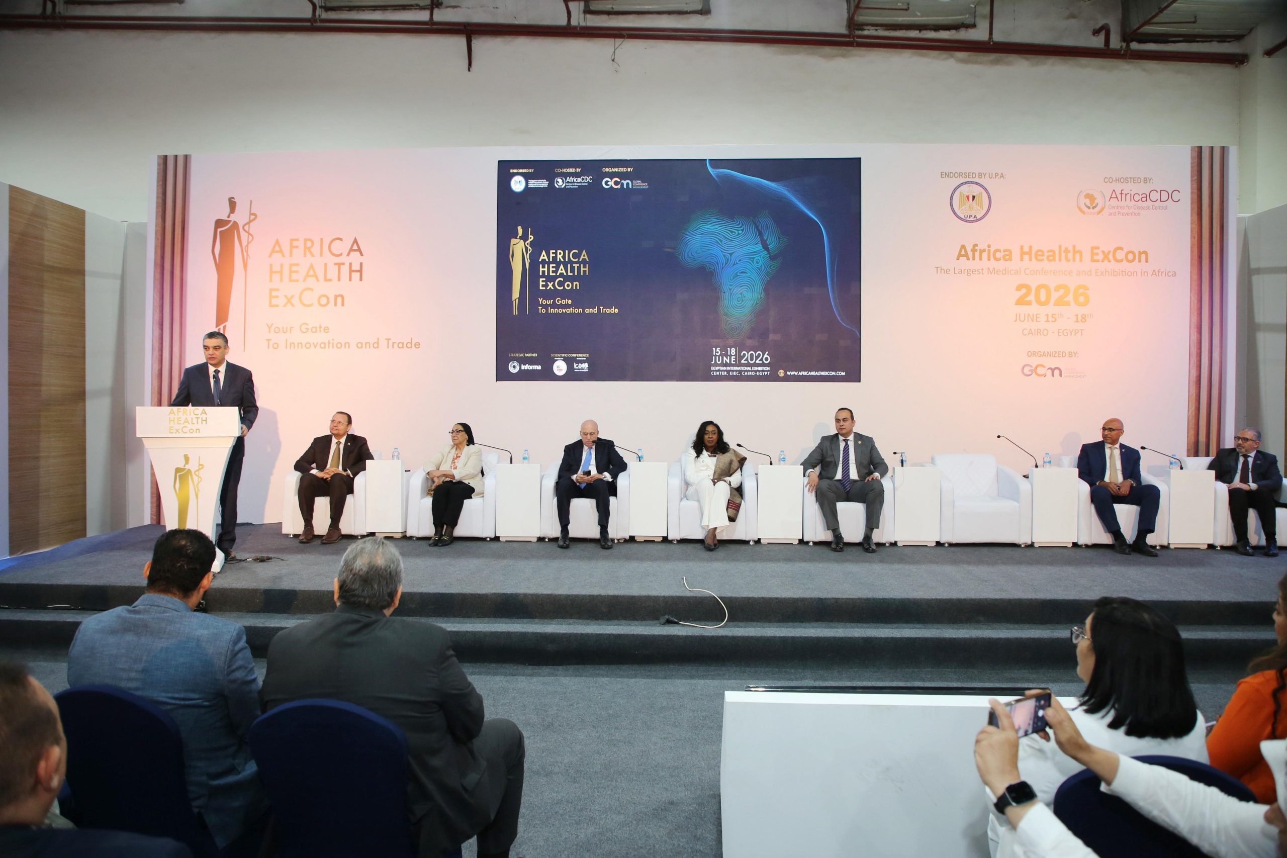 المعرض والمؤتمر الطبي الإفريقي 2026 يختتم أعماله بإطلاق «إعلان القاهرة للسيادة الصحية الإفريقية» وتوصيات لتعزيز التصنيع الطبي والاستقلال الصحي بالقارة