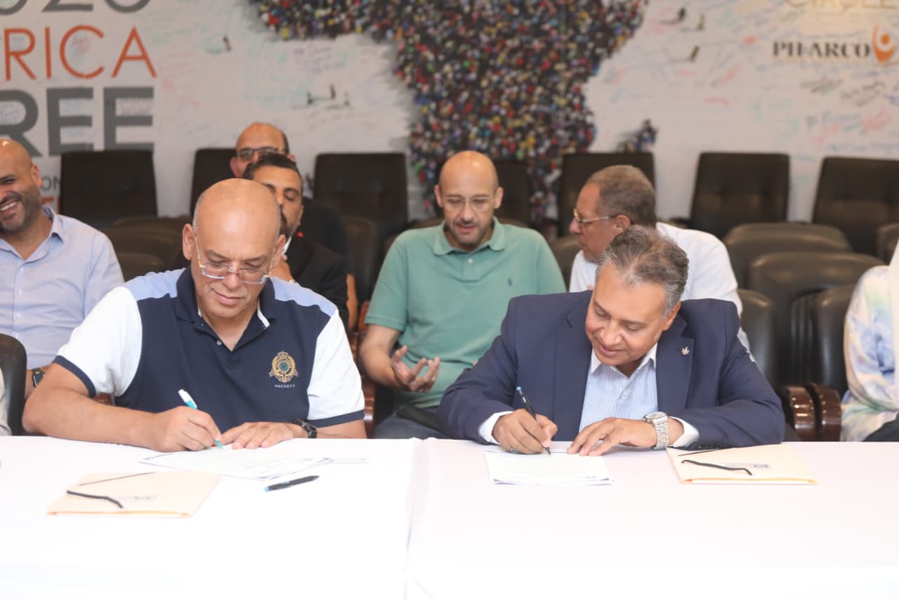مجموعة فاركو تطلق مشروعها الاستراتيجي للتحول الرقمي الشامل لمنظومة إدارة الجودة