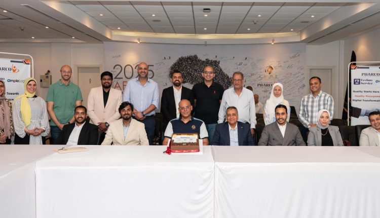 مجموعة فاركو تطلق مشروعها الاستراتيجي للتحول الرقمي الشامل لمنظومة إدارة الجودة