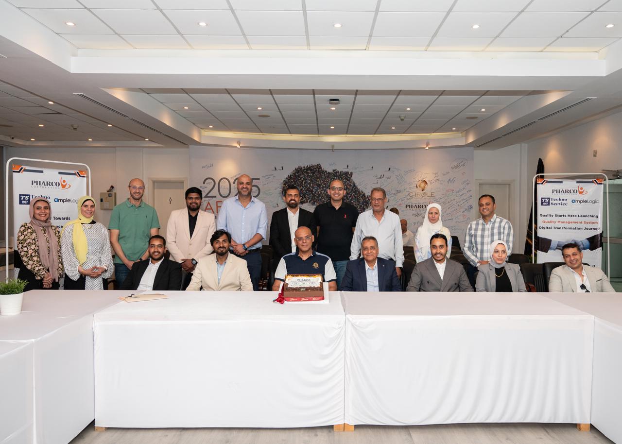 مجموعة فاركو تطلق مشروعها الاستراتيجي للتحول الرقمي الشامل لمنظومة إدارة الجودة
