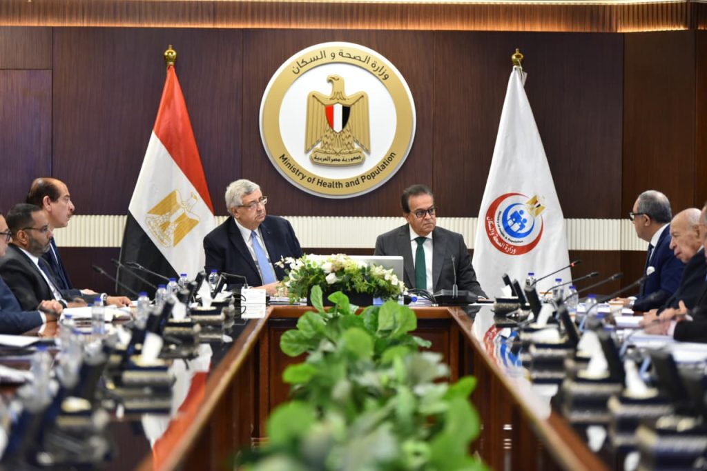 وزير الصحة يترأس اجتماعي الجمعية العمومية لـ«فاكسيرا» ويعتمد تشكيل مجلس إدارة جديد جانب من الاجتماع