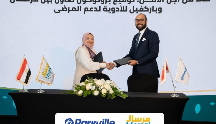 «باركفيل» و«مرسال» توقّعان اتفاقية لدعم المصابين بالأمراض النادرة وتعزيز إتاحة العلاج