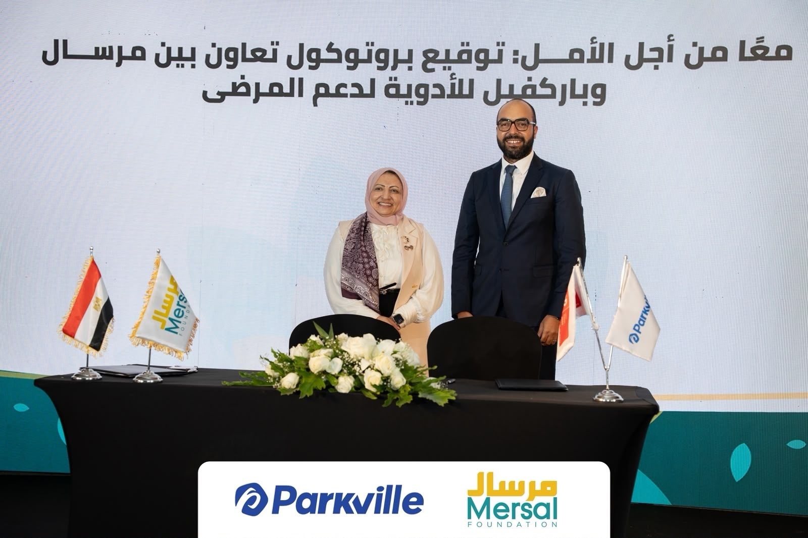 «باركفيل» و«مرسال» توقّعان اتفاقية لدعم المصابين بالأمراض النادرة وتعزيز إتاحة العلاج