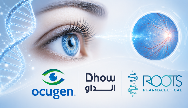 أوكوجين تتفق مع روتس فارماسيوتيكال لإتاحة علاج جيني جديد لمرض وراثي يسبب فقدان البصر في المنطقة