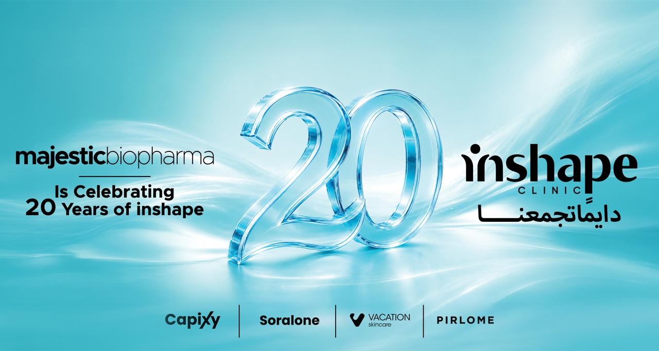« ماچيستك بايوفارما» و«InShape» تؤسسان تحالفًا استراتيجيًا لدعم الرعاية المتكاملة والسياحة العلاجية