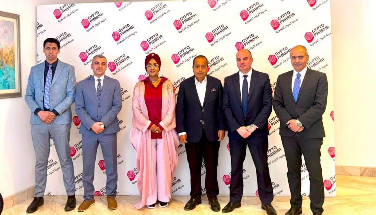 «جيبتو فارما» و«باشا» الجيبوتية توقعان مذكرة تفاهم لتعزيز نفاذ الدواء المصري إلى القرن الإفريقي
