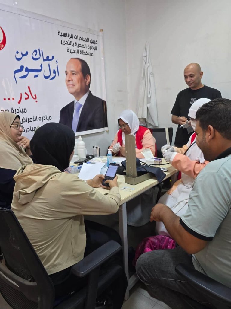 الصحة: حملة «100 يوم صحة» تقدم نحو 11 مليون خدمة طبية مجانية منذ انطلاقها