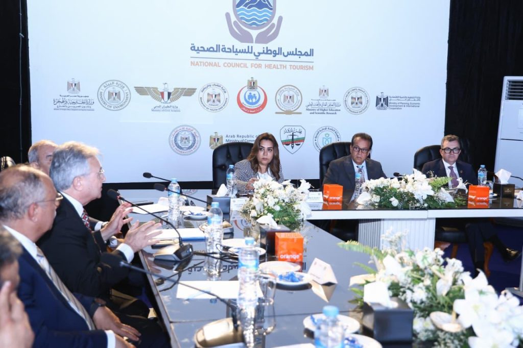 وزير الصحة يترأس الاجتماع الثالث للمجلس الوطني للسياحة الصحية جانب من الاجتماع