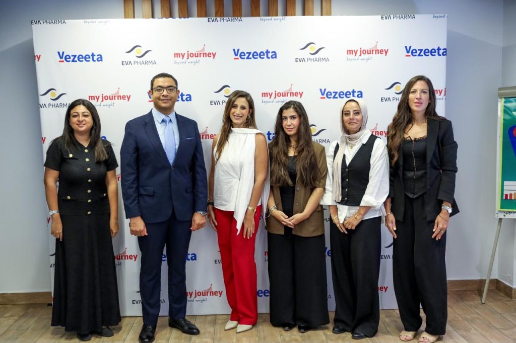 «إيفا فارما» و«فيزيتا» تطلقان مسارًا رقميًا لدعم مرضى السمنة والسكري وتمويل الاستشارات الطبية «إيفا فارما» و«فيزيتا» تطلقان مسارًا رقميًا لدعم مرضى السمنة والسكري وتمويل الاستشارات الطبية